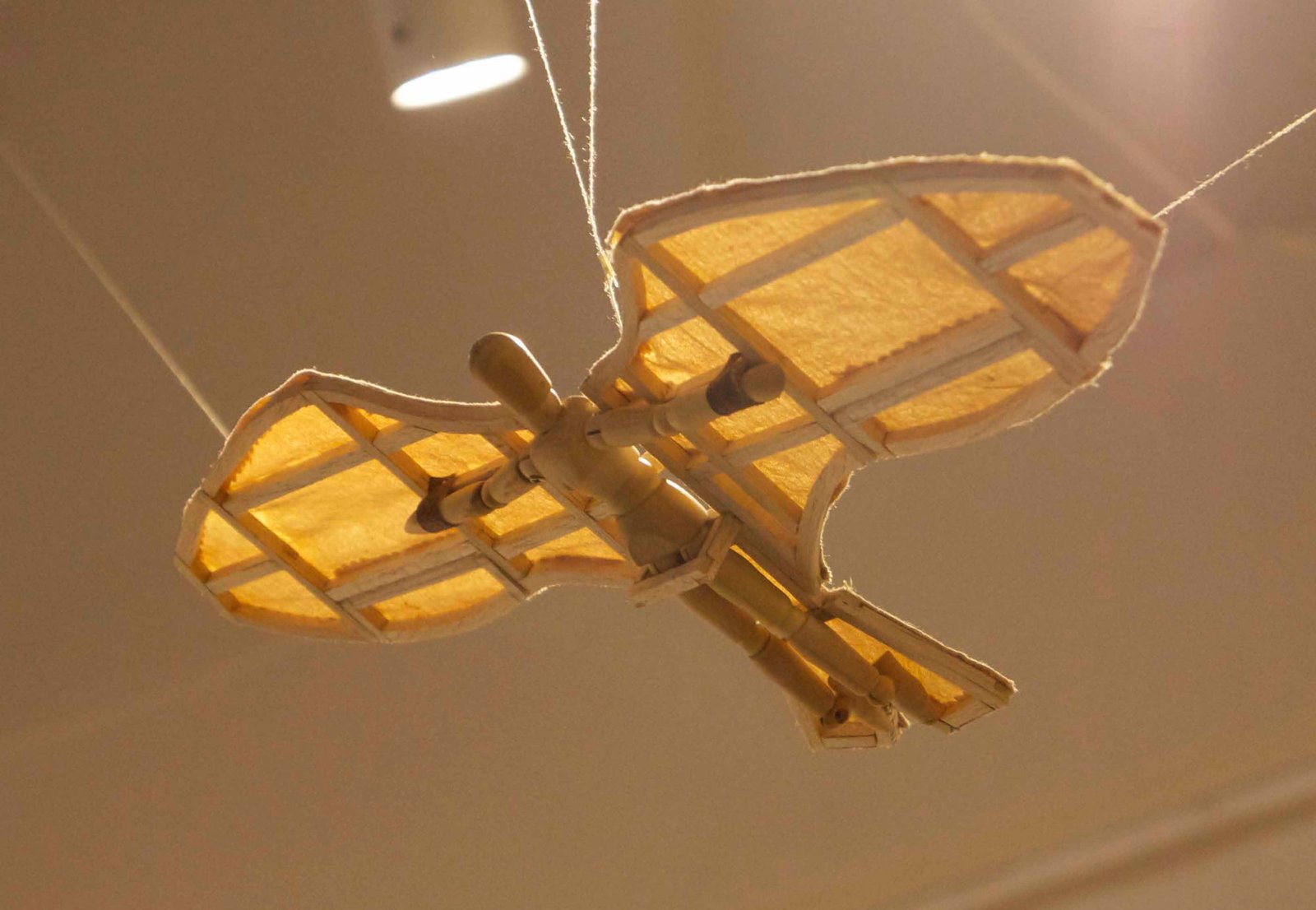 Reconocimiento-II-móvil